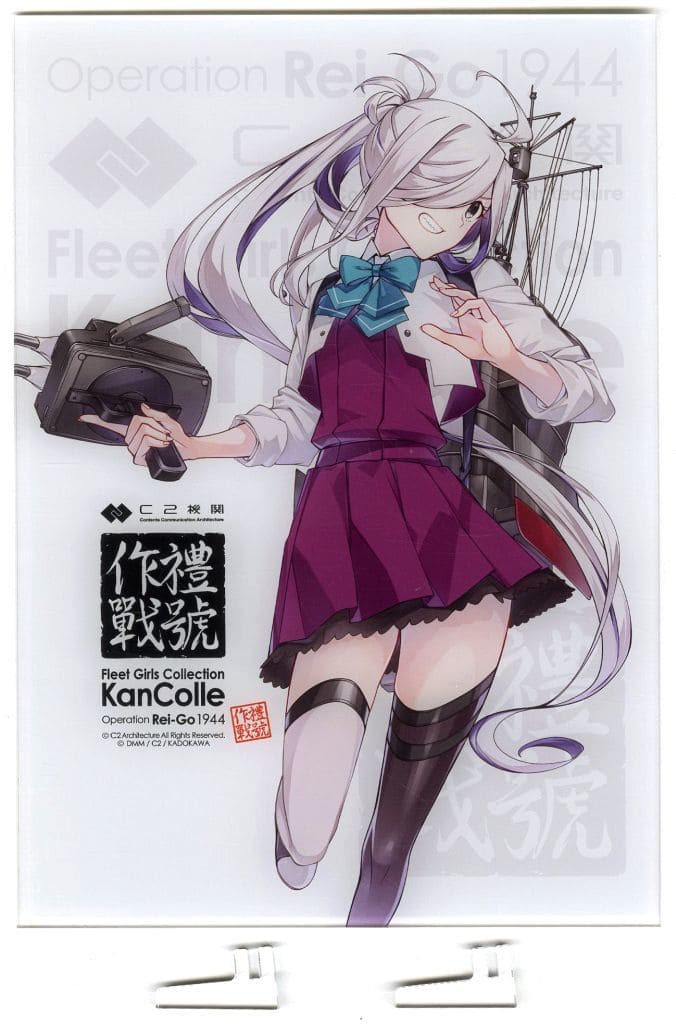 Asashimo Mode Commemorative Acrylic Board | KanColle Stage 2025