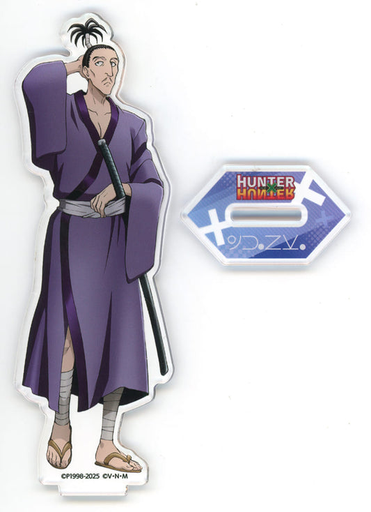 Nobunaga Hazama Acrylic Stand - HUNTER×HUNTER POP UP SHOP "vision of Hunter" (MadHouse) Approx. 50 x 150 mm - Pre-owned