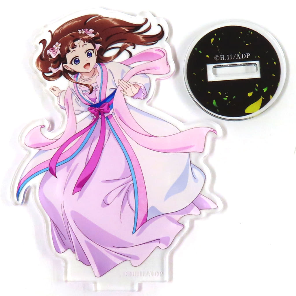 The Apothecary Diaries Exhibition Lishu Acrylic Stand