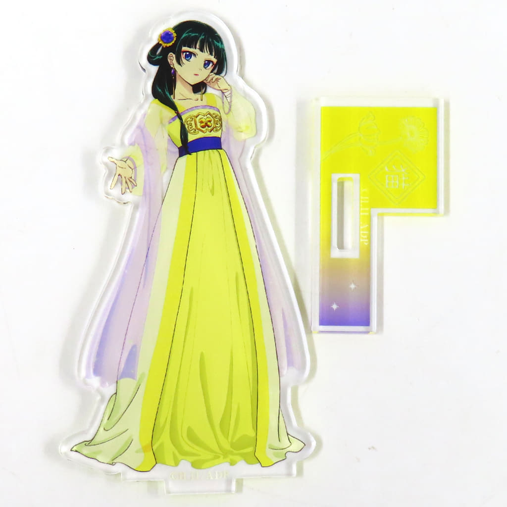Maomao Acrylic Stand The Apothecary Diaries Exhibition