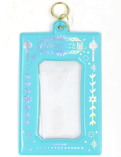 The Apothecary Diaries Exhibition Strap Card Case