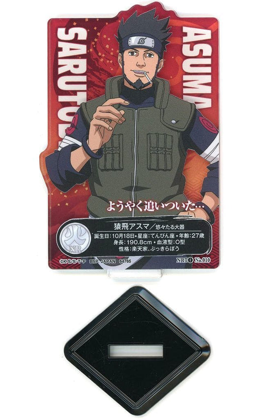 Asuma Sarutobi ACLLECT Acrylic Stand – NARUTO Chunin Exams, I Prize