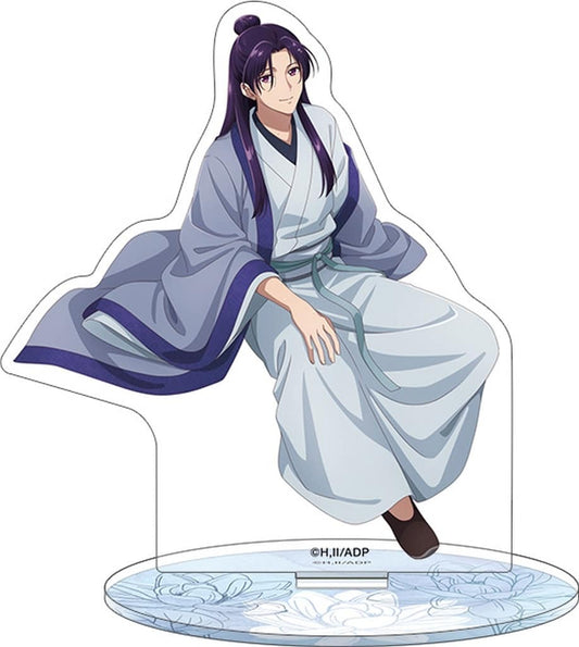 Jinshi (Rain Shelter) Acrylic Stand The Apothecary Diaries