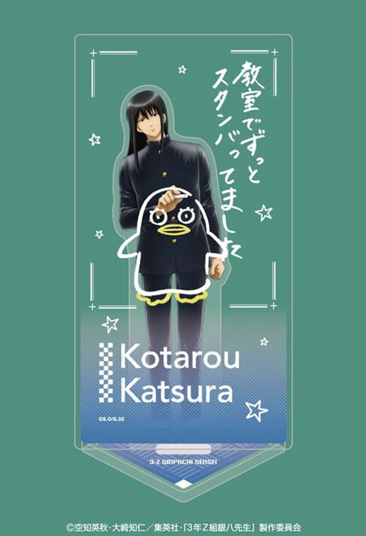 Kotaro Katsura Acrylic Stand (Chalk Doodle Theme) - Gintama / 3-Z Ginpachi Sensei Acrylic Figure Stand by Ensky, Approx. 153 x 75 x 70 mm