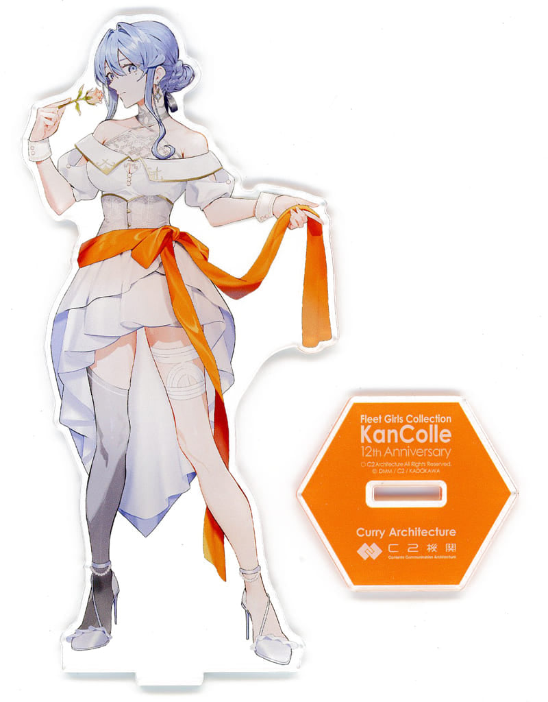 Gotland Formal Dresses mode Acrylic Stand
