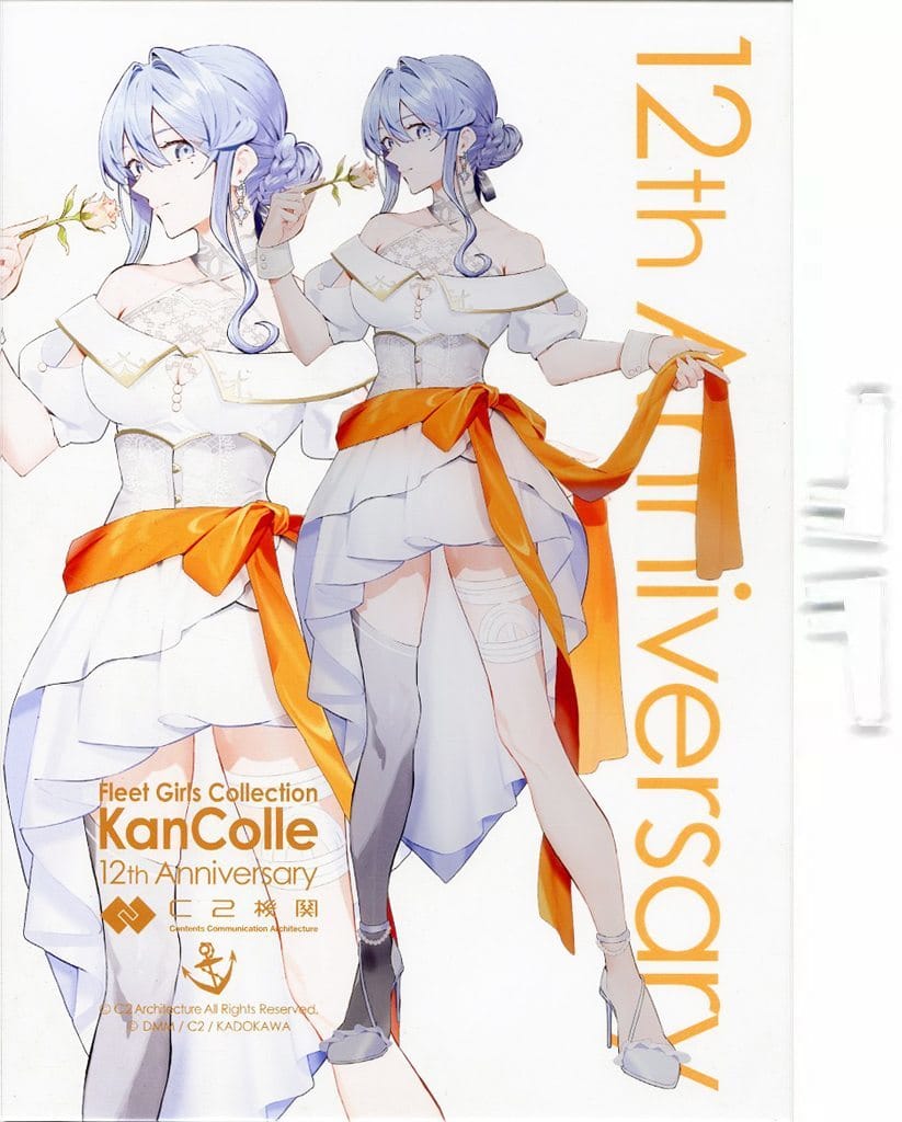 Gotland Formal Dresses Mode KanColle Official Acrylic Board