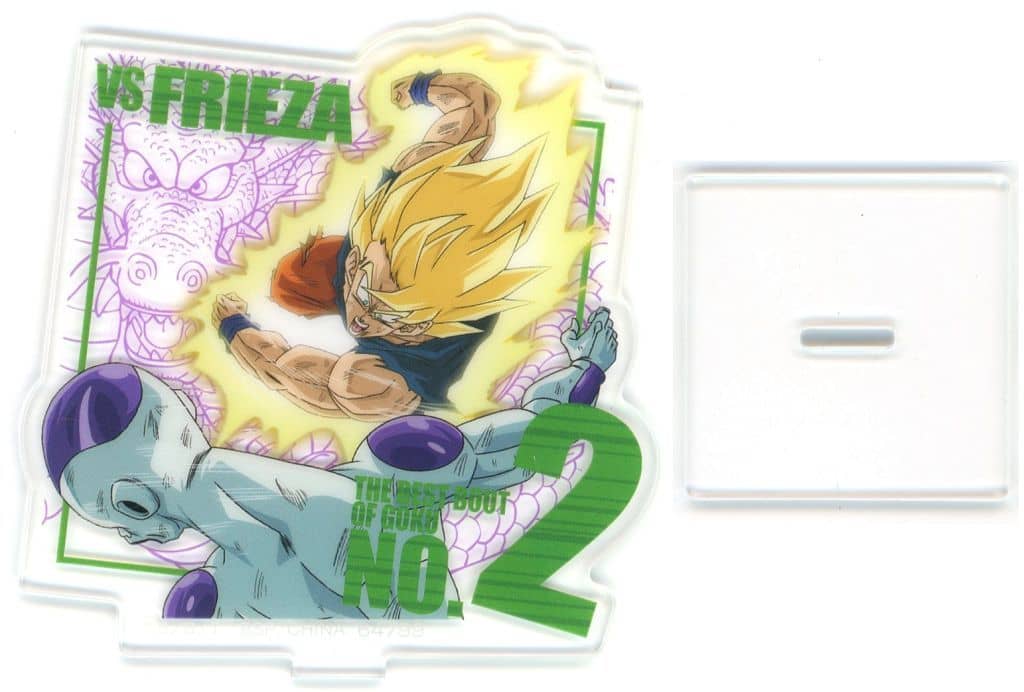 Son Goku & Frieza Acrylic Stand H Prize - Ichiban Kuji Dragon Ball VS Omnibus CROSS (Approx. 6.5 cm) BANDAI SPIRITS - Pre-owned