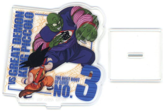 Goku & Piccolo Daimao Acrylic Stand H Prize - Ichiban Kuji Dragon Ball VS Omnibus CROSS - Approx. 6.5 cm (BANDAI SPIRITS)