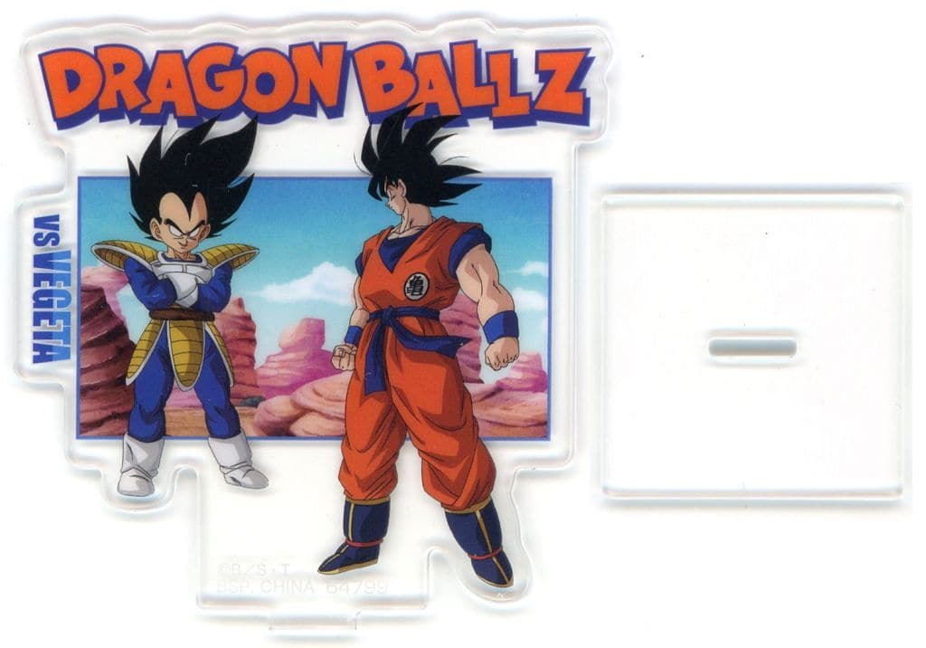 Son Goku & Vegeta Acrylic Stand Dragon Ball VS Omnibus CROSS H Prize
