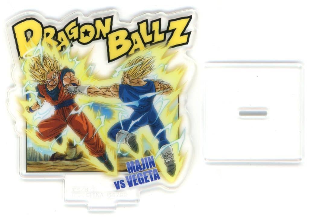 Son Goku & Majin Vegeta Acrylic Stand H Prize - Ichiban Kuji Dragon Ball VS Omnibus CROSS (BANDAI SPIRITS, Approx. 6.5 cm, Pre-owned)