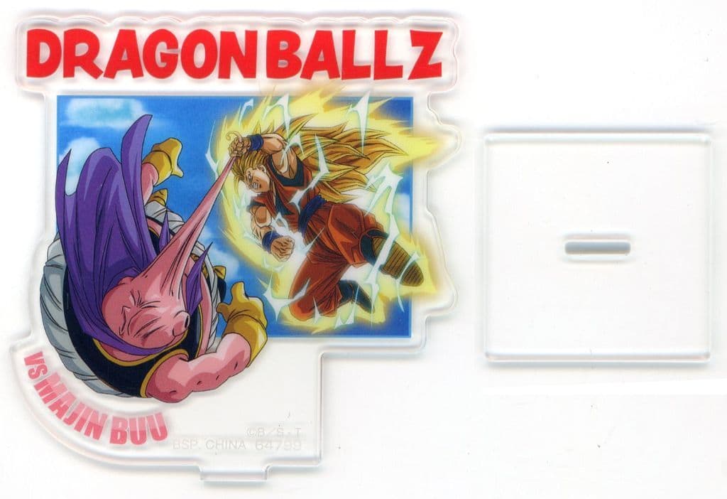 Son Goku & Majin Buu (Good) Acrylic Stand H Prize - Ichiban Kuji Dragon Ball VS Omnibus CROSS - BANDAI SPIRITS - Approx. 6.5 cm