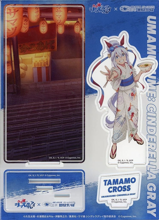 Tamamo Cross (Key Visual) Diorama Acrylic Stand — Umamusume: Cinderella Gray × Kasamatsu Racecourse Collab 2025 (Approx. 140×75mm, Pre-owned)