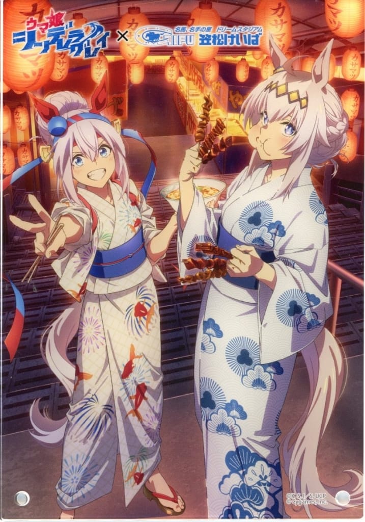 Oguri Cap & Tamamo Cross Acrylic Board - Umamusume: Cinderella Gray × Kasamatsu Racecourse Collab 2025 (200×140mm, Used)