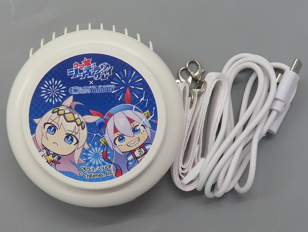 Oguri Cap & Tamamo Cross Handy Fan - Umamusume: Cinderella Gray × Kasamatsu Racecourse Collaboration 2025 (Approx. 90mm, Pre-owned)