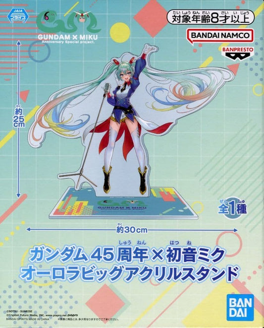 Hatsune Miku × Gundam 45th Anniversary Aurora Big Acrylic Stand - Banpresto - 30cm (Pre-owned)