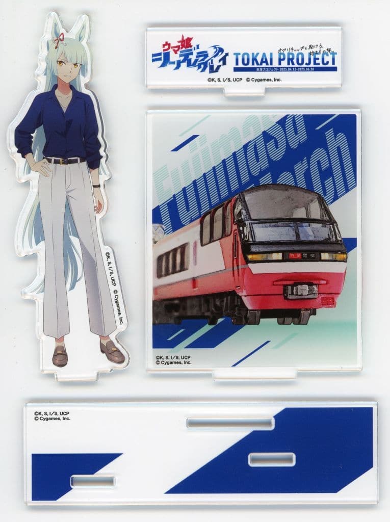 Fujimasa March & Meitetsu 1200 Series Acrylic Stand - Umamusume Pretty Derby