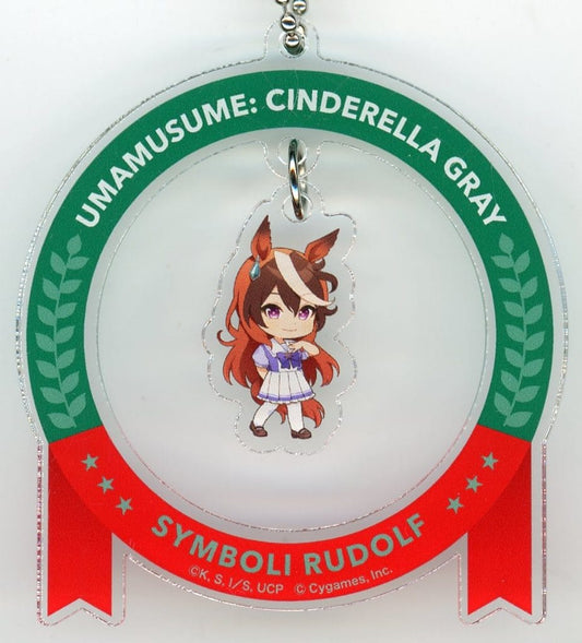 Symboli Rudolf Acrylic Keychain - Umamusume: Cinderella Gray POP UP STORE IN Meitetsu Department Store Yuraruyura Acrylic Keyholder 70mm (Pre-owned)