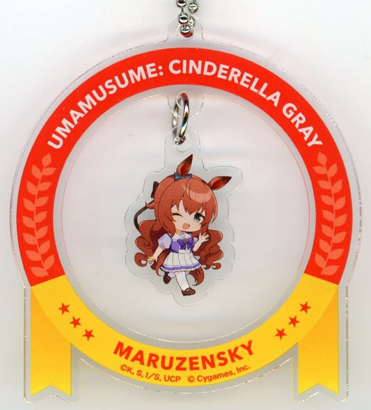 Maruzensky Acrylic Yurayura Keychain - Umamusume: Cinderella Gray POP UP STORE (Approx. 70×70mm, Event Exclusive)