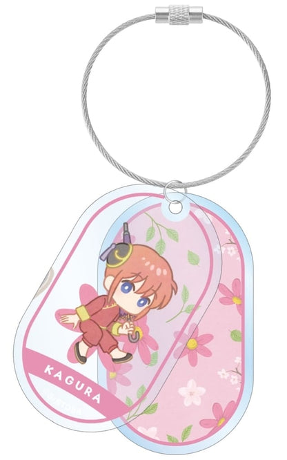 Kagura Big 2-Loop Wire Acrylic Keychain - Gintama Botania Series (ARMA BIANCA) Approx. 67.2 x 40 mm