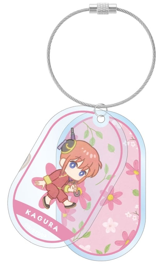 Kagura Big 2-Loop Wire Acrylic Keychain - Gintama Botania Series (ARMA BIANCA) Approx. 67.2 x 40 mm