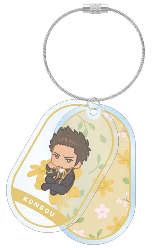 Isao Kondo Botania Double-Wire BIG Acrylic Keychain - Gintama - ARMA BIANCA - Approx. 67.2 x 40 mm (Acrylic, Pre-owned)