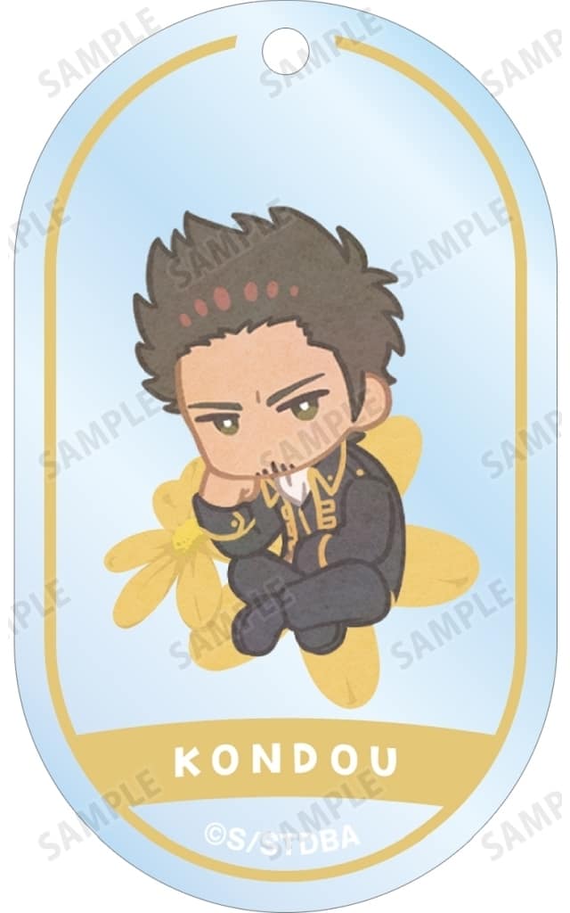 Isao Kondo Botania Double-Wire BIG Acrylic Keychain - Gintama - ARMA BIANCA - Approx. 67.2 x 40 mm (Acrylic, Pre-owned)