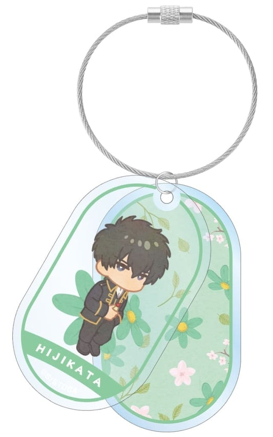 Toshiro Hijikata Botania 2-Wire BIG Acrylic Keychain - Gintama - Approx. 67.2 x 40 mm (ARMA BIANCA)