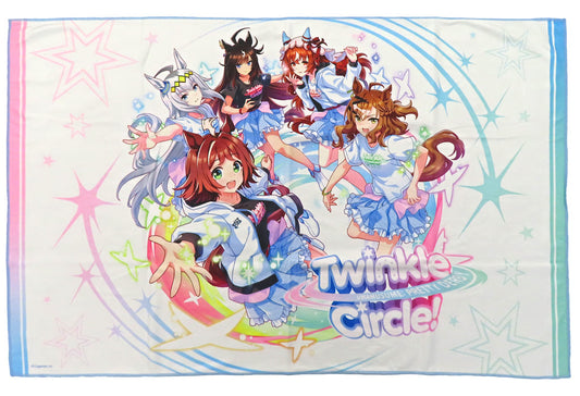 Umamusume Pretty Derby: Twinkle Circle! Official BIG Visual Towel (Twinkle Circle! Ver.) — Cygames Polyester 115cm x 70cm (Pre-owned)