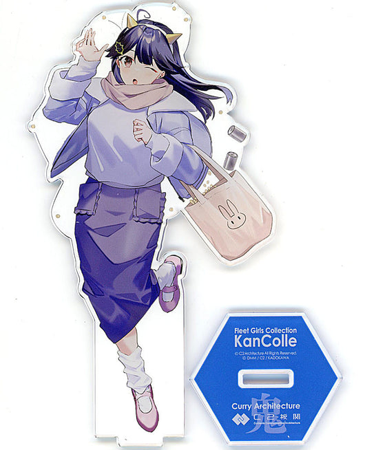 Ushio Kai Ni Setsubun Mode Acrylic Stand Kantai Collection