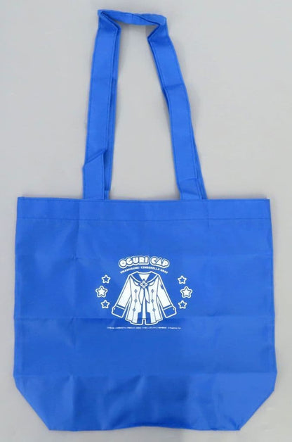 Oguri Cap Racing Colors Tote Bag with Pouch - Umamusume: Cinderella Gray Entertainment Kuji Prize (Approx 38x35cm) - Pre-owned