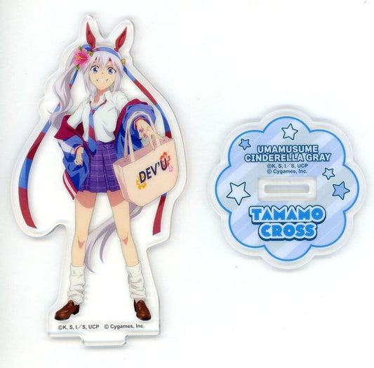 Tamamo Cross Acrylic Stand - Umamusume: Cinderella Gray Entame Kuji Prize (Approx. H12.5cm)