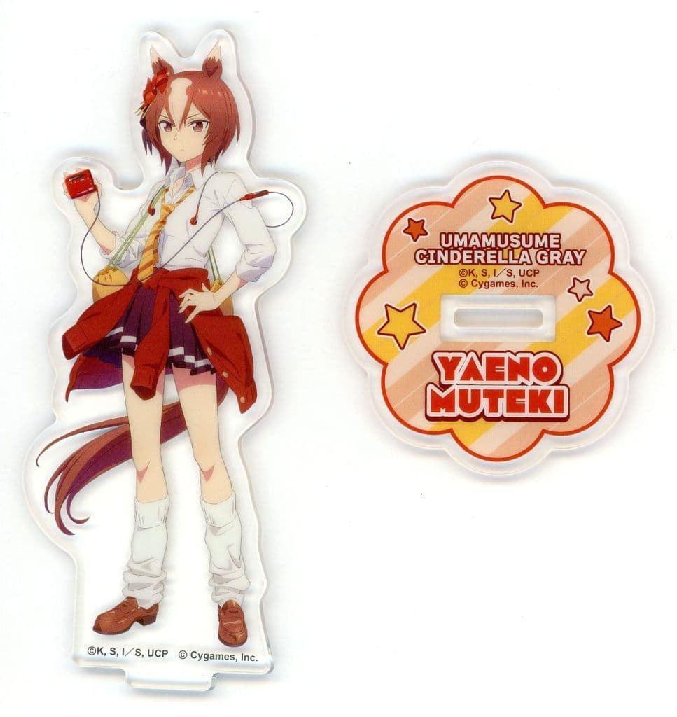 Yaeno Muteki Acrylic Stand Prize - Umamusume: Cinderella Gray Entertainment Lottery - Approx. 61×125mm (Pre-owned)
