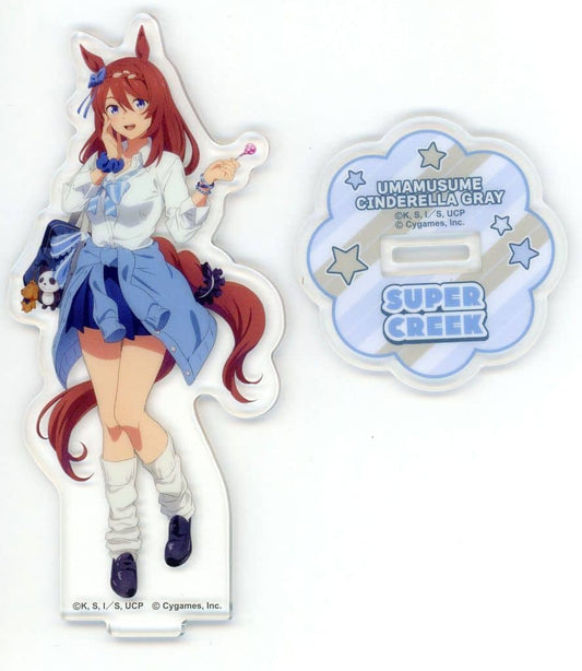 Super Creek Acrylic Stand - Umamusume: Cinderella Gray Entertainment Kuji Acrylic Stand Prize (Approx. 61×125mm)