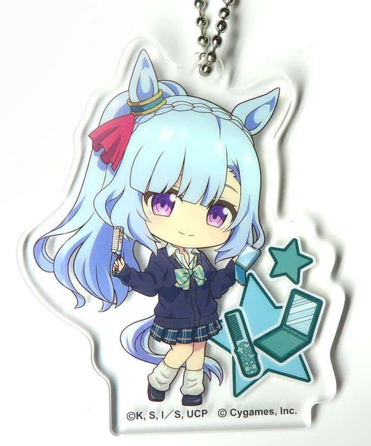 Mejiro Ardan Acrylic Keychain - Umamusume: Cinderella Gray Entertainment Lottery Prize (Approx. 58×72mm)