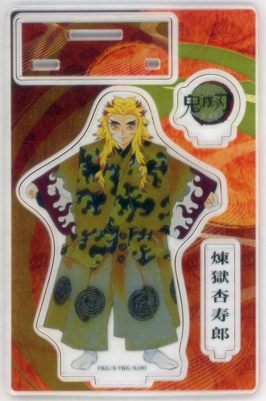 Kyojuro Rengoku Foil Acrylic Figure Stand - "Noh Kyogen Demon Slayer -Kei-" (Approx. 145 mm) Shueisha