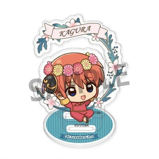 Kagura Acrylic Stand - Gintama Birth Flowers (ANICRAFT, Approx. 85 x 75 mm)