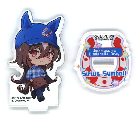 Sirius Symboli Trading Acrylic Stand - Umamusume: Cinderella Gray × Sweets Paradise Collaboration (Inoue Shoji, Approx. 65mm)