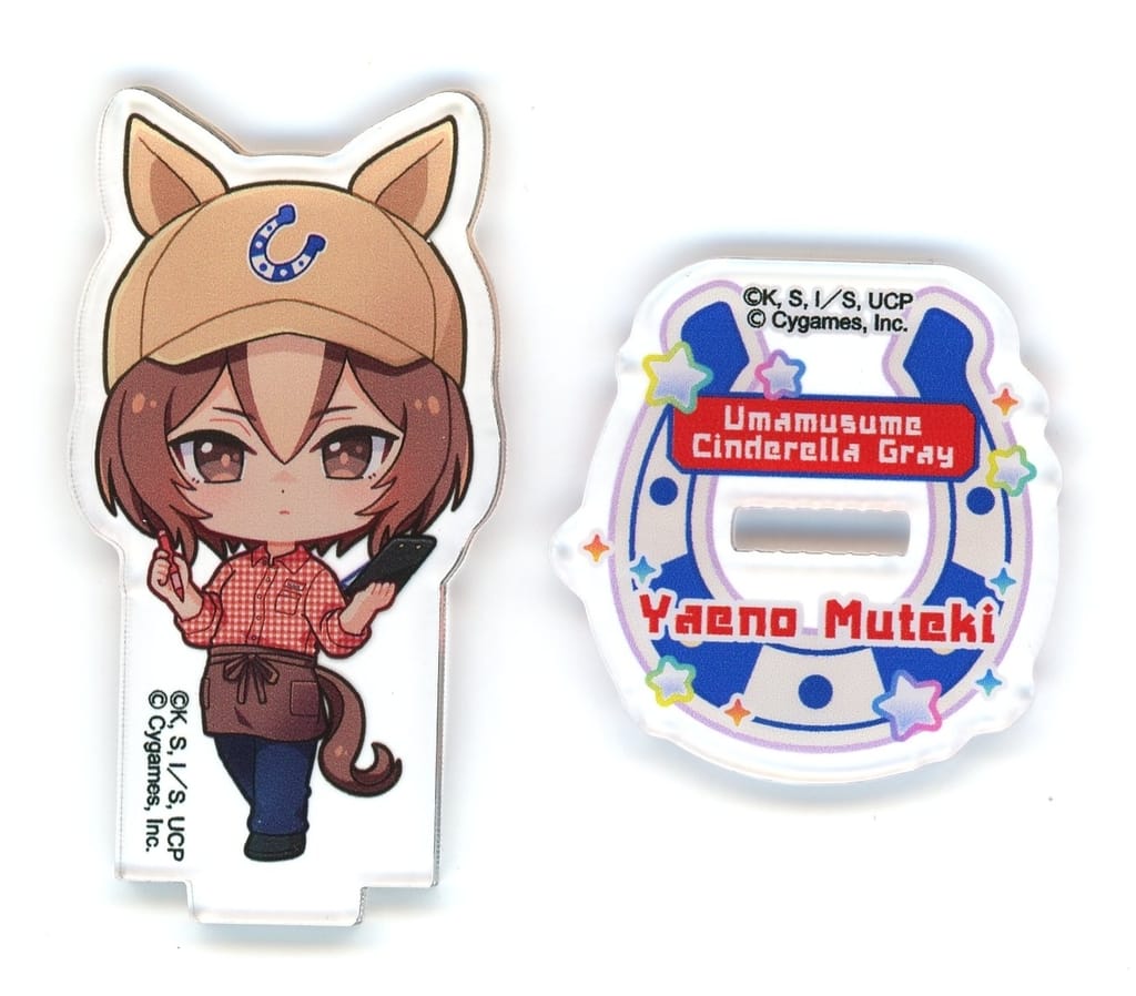 Yaeno Muteki Trading Acrylic Stand - Umamusume: Cinderella Gray × Sweets Paradise Collaboration (Approx. 65mm) - Inoue Shoji, Pre-owned