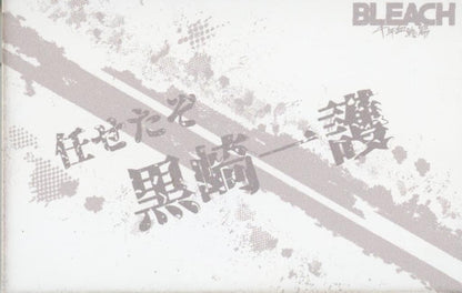 BLEACH: Thousand-Year Blood War Acrylic Block Scene Image (Group of 9) - Kthings - Approx. 85 x 56 mm - Pre-owned
