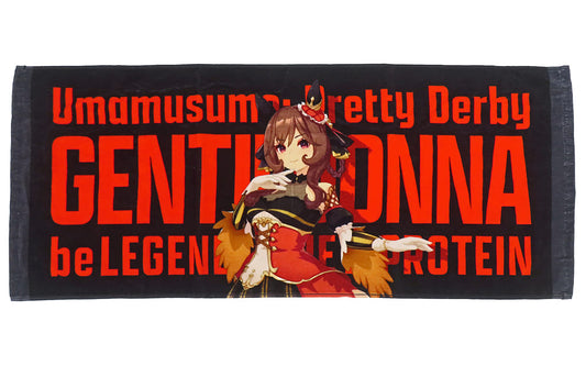 Gentildonna Face Towel - Umamusume Pretty Derby × B-LEAGEND Collaboration (About 80×33cm, Pre-owned)