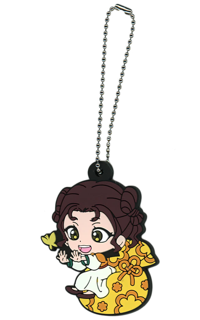 The Apothecary Diaries Chirucot Rubber Keychain - Kousui