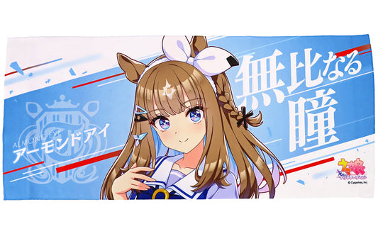Almond Eye Official Cheer Towel - Umamusume Pretty Derby 6th EVENT The New Frontier (Cygames) Pre-owned 34×80cm
