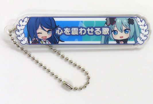 Ichika Hoshino & Closed Window Sekai Hatsune Miku Acrylic Title Keychain - COLORFUL STAGE! The Movie Admission Bonus - Approx. 80 x 18 mm - Pre-owned