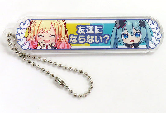 Hatsune Miku Acrylic Title Keychain - Saki Tenma & Sealed Window World Design, Project SEKAI COLORFUL STAGE! Movie Admission Bonus Week 17 (Approx. 80 x 18 mm)