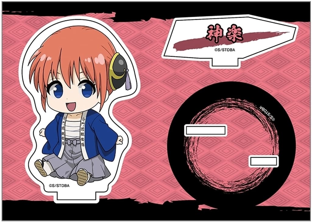 Kagura Acrylic Stand Vol.3 - Gintama Character Acrylic Stand Approx. 120 x 85 mm (Penguin Parade)