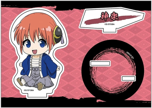 Kagura Acrylic Stand Vol.3 - Gintama Character Acrylic Stand Approx. 120 x 85 mm (Penguin Parade)