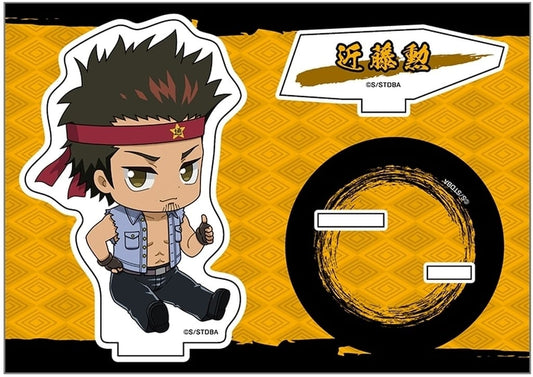 Isao Kondo Acrylic Stand Vol.3 - Gintama (Penguin Parade) Pre-owned Approx. 120 x 85 mm
