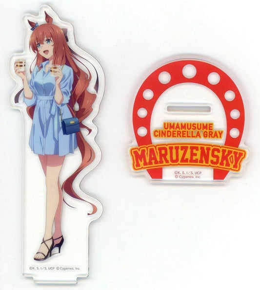 Maruzensky Acrylic Stand - Umamusume: Cinderella Gray × Lawson Collaboration (Approx. 65×125mm, Used, Lawson Brand)