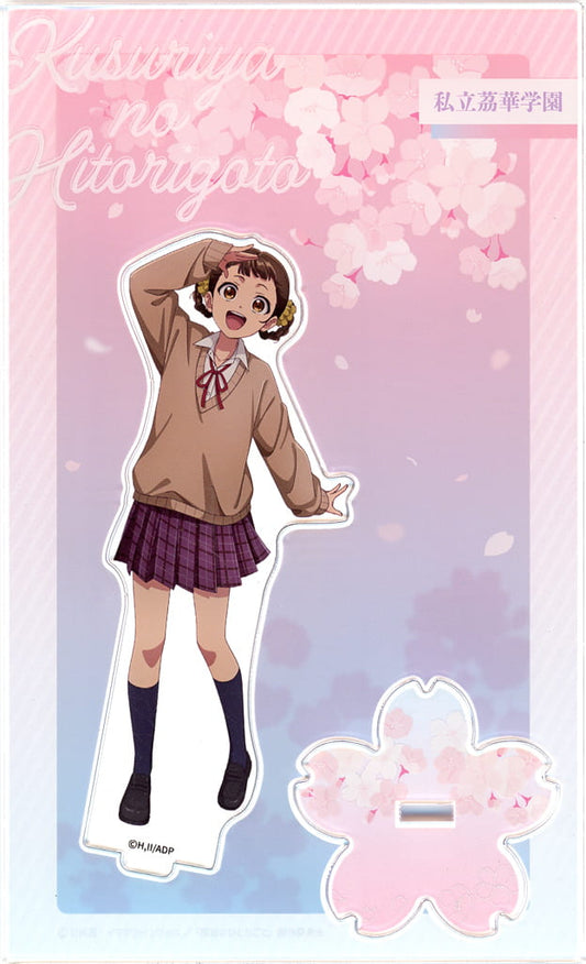 Xiaolan Acrylic Stand The Apothecary Diaries ~School Diaries~