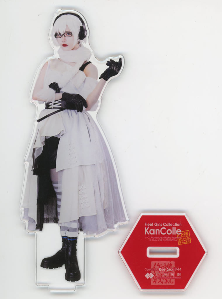 Chie Nakahara Acrylic Stand | KanColle Stage 2025